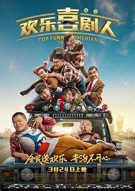 挠脚心vk所有 视频